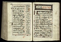 Coptic prayer-book : With Arabic translation and notes.
