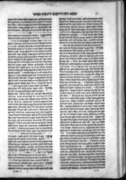 ספר כסא דוד : ... דרושים לשבתות מצויינים, תוכחות מוסר ... / חיים יוסף דוד בכמוהר"ר יצחק אזולאי.
