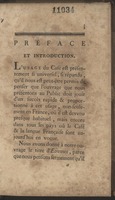 Étrennes à tous les amateurs de café, pour tous les temps, ou, Manuel de l'amateur de café : contenant l'histoire, la description, la culture, les propriétés de ce végétal ... : on y a joint la traduction françoise d'un poëme latin assez rare, d e l'abbé Massieu sur le café ...