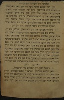 דיא גאלדענע קאמער : דיא בעסטע אונד ניטצליכסטע מיטל ...