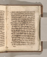 לקוטים על מסכת אבות ואגדות חז"ל.
