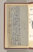 משנה סדר נזיקין (אבות).