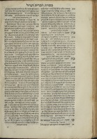 ספר מסורת הברית הגדול : והוא פירוש ... על אלף ושש מאות וחמשים מסורות מסודרות על סדר הארבע ועשרים ... בפירושים ... וחדושים במדרשים ומוסרים ... ופשטים נוטים לצד עילאה / ... / אשר דבר וחבר ... כמה"רר מאיר אנג'יל.