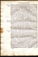 שנים עשר דרשות / מדרשות החכם כמה"ר שמואל יודא ... קצנאילנבוגן ...