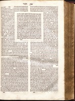 [טור] אבן העזר / (שחיבר הרב רבינו יעקב בן הרא"ש) עם פירושי וחדושי ... כמהר"ר יוסף קאר"ו ... בית יוסף ...