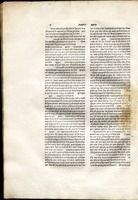 ספר תולדות יצחק : פירוש על התורה / להחכם יצחק קארו ...