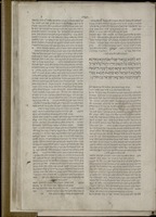 הגדה / עם פירוש ... דון יצחק אברבנאל ... זבח פסח : ונוסף עליו ... טעם וסוד ארבע כוסות וטעם פסח מצה ומרור / חובר על יד אחד מן התלמידים ויעקב מרקריאה שמו, וכל הדינים אשר ינהג בליל פסח הן קהל הספרדי' הן עם האשכנזים. בקצור מופלא וסדור נאה ...
