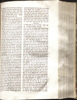 ספר דרכי נועם : והוא חיבור תשובות שאלות לדעת מה יעשה ... / אשר חיבר הרב ... מוה"ר מרדכי הלוי ...