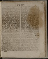 ספר ליקוטים יקרים / אשר השאירו אחריהם ... מו' ישראל בעש"ט ... מו' דוב בער מ"מ דק' מעזריטש ... מוהר"ר מנחם מענדיל מק"ק פרימשלאן ... מו' יח אל מיכל ... מ"מ בכמה קהילות ... ולבסוף ימיו נתקבל לק"ק יאמלפא ... הוספתי ...סדר פדיון נפש ...