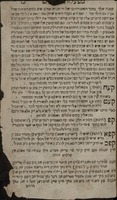 ספר מפעלות אלקים : בו כלולים פעולות ע"פ שמות הקדושים והטהורים וסגולות מעולות ורפואות הטבעיות ... / מכתבי המקובלים ... ; מהור"ר אלי' בעל שם ; וה"ר ... מוהר"ר יואל בעל שם ; וגם מכתבי ... מוהר"ר נפתלי כ"ץ ... ; ומכתבי רופאי' מומחים ובראשם ... מוהר"ר שמחה ; ומכתבי שאר רופאים מומחים . ואלה מוסיף על הראשונים שוהספנו כמה סגולות ורפואות מספר אמתחת בנימין ומן ספר שרביט הזהב ...