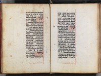 מחזור מנהג צרפת לימים נוראים.