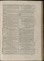 Arca Noe : thesaurus linguae sanctae nouus / D. Marco Marino Brixiano Can. Reg. D. Saluatoris auctore.