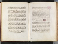 מחזור מנהג רומה לכל השנה.