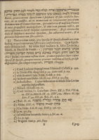 Dissertatio philologico-theologica De chuppa Hebraeorum : quâ episkiasmos, Luc. cap. I. vers. 35. illustratur / quam sub praesidio ... Jo. Benedicti Carpzovii ... d. 10. Febr. ao. M.DC.LXXX. in auditorio Theologorum Paulino, publico eruditoriu m examini proponit Johannes Schmer.