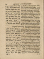הלכות תעניות / Rabbi Mosis Ben Majemon Tractatus de Jejuniis Hebraeorum; cum interpretatione Latina Jo. Benedicti Carpzovi.