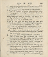 Abreviaturarum Hebraicarum Supplementum secundum / Foras dedit Olaus Gerhardus Tychsen.