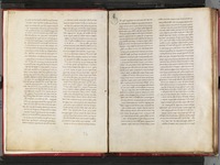 ההגיון.
