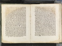 באור מקוצר למורה נבוכים חלק א-ג.