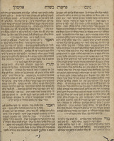 ספר נועם אלימלך : ... על חמשה חומשי תורה ... גם כמה ליקוטים על פסוקים וגמרות ודרושים ... הדפסנו בהתחלה ... צוואות מהרב ...יחיאל מיכל, ולבסוף הדפסנו טעמי מצות וסודות להחכם יוסף גיקטיליא, סוד מצות תפילין, ציצית, ק"ש, מזוזה, שבת ודיניו ושעטנז.