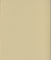 דרך חיים.
