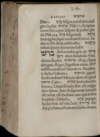 Dictionarivm Hebraicum / iam tertio ab autore Sebastiano Munstero ex rabinis, praesertim ex Radicibus David Kimhi, auctum & locupletatum.