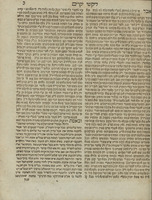 ספר ליקוטי יקרים / אשר השאירו אחריהם ... מו' ישראל בעש"ט ... מו' דוב בער מ"מ דק' מעזריטש ... מוהר"ר מנחם מענדיל מק"ק פרימשלאן ... מו' יחיאל מיכל ... מ"מ בכמה קהילות ... ולבסוף ימיו נתקבל לק"ק יאמלפא ... הוספתי ...סדר פדיון נפש ...