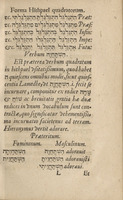Grammatices Ebraicae Sanctae linguae prima [-secunda et tertia] pars... / autore Iohanne Avenario.