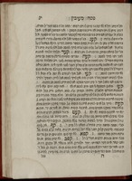 ספר פסח מעובין : ... כל דיני אסור והתר השייכים ... לבדיקת החמץ וסדר תפלות ערבית ליל י"ט הראשון של פסח ... ותקון עשיית המצה ... וסדר ההגדה ... / [מאת] כמוהר"ר חיים בנבנשתי. נוסף ... ביאור ההגדה בלשון ערבי [מאת המדפיס] ...