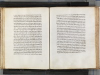 מאמר האחד והאחדות.