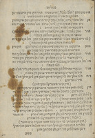 סדר נשים = ווייברבוך : פר טייטש ... נדה, חלה, הדלקה, דיא מצות דרייא. אונ' אנדרי דינים ... / הר"ר שמעלקי בן חיים שמש מפראג. ואלה מוסיף על הראשונים, סגולות ... תפילות ... רפואות ...