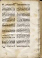 פרקי רבי אליעזר / הוא רבי אליעזר בן הורקנוס הנקרא רבי אליעזר הגדול.