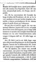 Legge organica e Regolamento per l'amministrazione e contabilita delle Universita Israelitiche del Piemonte : (coi relativi articoli della legge comunale 7 ottobre 1848) : sanciti da S.M., addi 4 lulio 1857) / il Ministro del Interno, U.Rattaz zi.