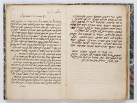 קינה על פטירת יעקב ששפורטש.