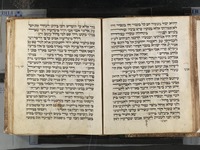 סדור מנהג אשכנז המערבי לכל השנה.