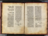 משנה תורה (ספר מדע, אהבה, זמנים).