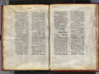 משנה תורה (ספר קדושה-שופטים).