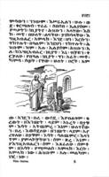 Dr. Barth's Bible stories / translated into Amharic by J.M. Flad.