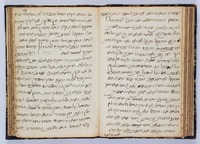 אגרת אל בורגוש.
