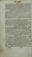 ספר גדולת דוד ומלכות שאול : אין דיזן ... ספר ווערט פיל הוסטוריעס דר ציילט ... דאש האט מן מעתיק גוועזן אויש דעם ספר ... מלוכת שאול פון לשון הקודש אויף טייטש ...