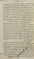 אמרי אמת : והמה שני דרושים נאמרים בבית הספר לבני ישראל אשר תחת השגחת ... ר' ניסן ראזענטהאל והנהגת ה' ו"ו זייבערלינג [הדרוש הראשון שמו דברי נחומים ומוסר השכל ביראת ה' ומלך אשר דרש ... זאב וואלף טוגענדהאלד בלשון אשכנזית נעתק ללשון עבר ע"י ש"י פין והדרוש השני שמו דברים אחדים לתלמיד ביה"ס / מאת שמואל יוסף פין ; מוצאים לאור ע"י שמואל יוסף פין ...