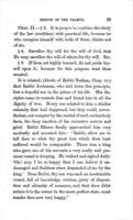 Sepher yezirah : a book on creation, or, the Jewish metaphysics of remote antiquity / with English translation, preface, explanatory notes and glossary by Isidor Kalisch.