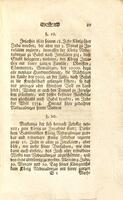 Kurzgefasste historisch-politisch-geographische Abhandlung de sAnfangs, Fortgangs und Ende des israelitischen oder jüdischen Reichs hauptsächlich aus der Heiligen Schrift, und andern diese zum Grunde habenden Hülfsmitteln gezogen, und sonderlich der Jugend zum besten entworfen ... / von Matthäus Ferdinand Cnopf.