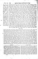 שולחן ערוך / מהגאון מוה"ר יוסף קארו ; עם חדושי דינים ... מוה"ר משה איסרלש ; ... באר הגולה ... ; באר היטב ... ועוד נוספו ... פתחי תשובה ... כל הדינים המחודשים בספרי שו"ת ... והשני ... נחלת צבי ... מאת הגאון מוה' אברהם צבי הירש אייזענשטאט ...