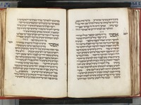 סליחות. מנהג אשכנז לכל השנה.