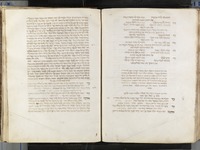 מחזור מנהג רומה (חלק א: חנוכה-חדש אלול).