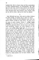 Zwei Predigten : die eine für den Versöhnungs-Tag (Mittwoch den 26. September 1860)... / die andere für das Laubhüttenfest (Samstag den 6. Oktober 1860)...gehalten in der Synagoge zu Karlsruhe.