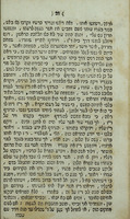 מעשה ראבינזאהן / הועתקה משפת אשכנזית מהחכם קאמפע ... ; על ידי ... מ' אליעזר ב"מ שמעון הכהן בלאך ...