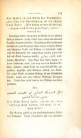 Arabische Sprüchwörter, oder, Die Sitten und Gebräuche der neueren Ägyptier : erklärt aus den zu Kairo umlaufenden Sprüchwörtern / übersetzt und erläutert von Johann Ludwig Burckhardt ; herausgegeben im Auftrage der Gesellschaft zur Beförderung der Entdeckung des Inneren von Africa von William Ouseley ; Deutsch...von H.G. Kirmss.