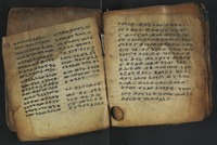 דבקות דתית ופעילות חצרונית : ביצירות לשימוש אישי של בני משפחת ולואה מסוף המאה הארבע עשרה ועד החמש עשרה בצרפת / דפנה נסים.