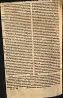 ספר רבות : ... מדרשות על חמשה חומשי תורה ... וחמש מגילות ... עם פירוש ... מתנות כהונה ... / המחבר ... מהר"ר ישכר בער בן נפתלי משעברשין כהן צדק ...